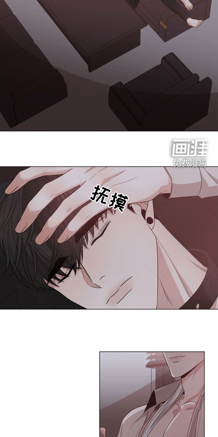 第32章：重要的客人