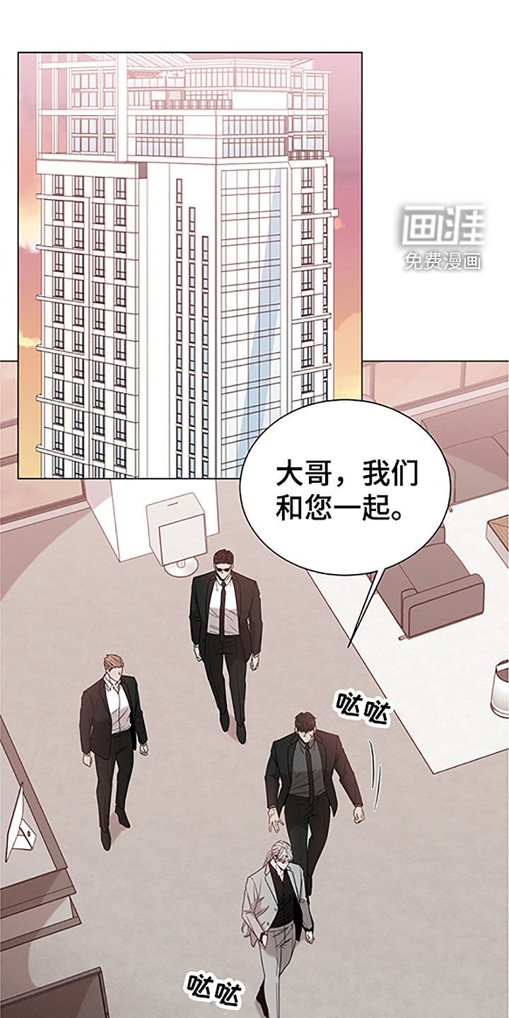 第32章：重要的客人