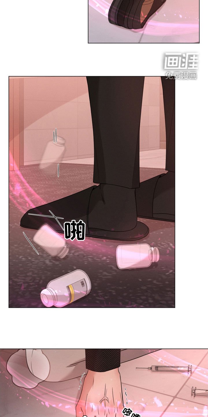 第34章：打针