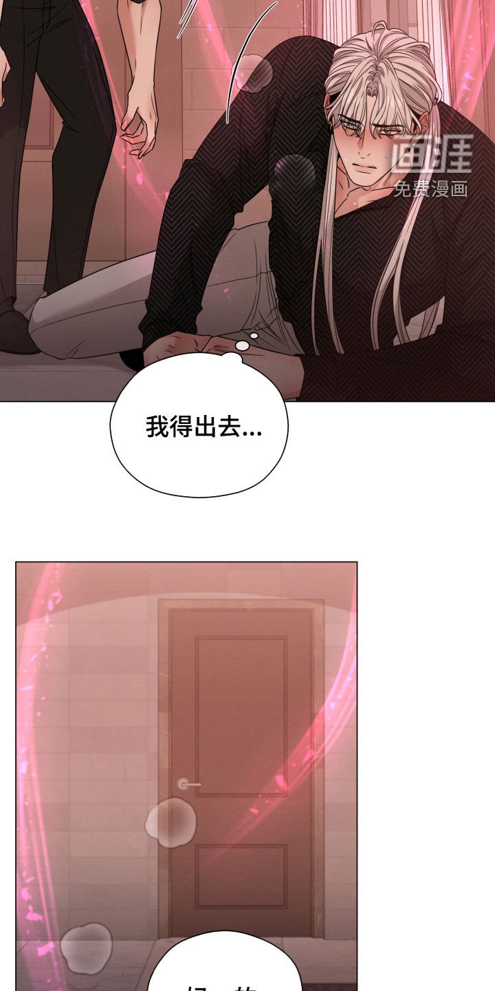 第34章：打针