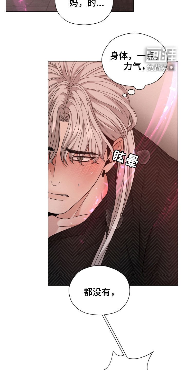第34章：打针
