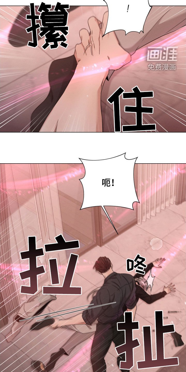 第34章：打针