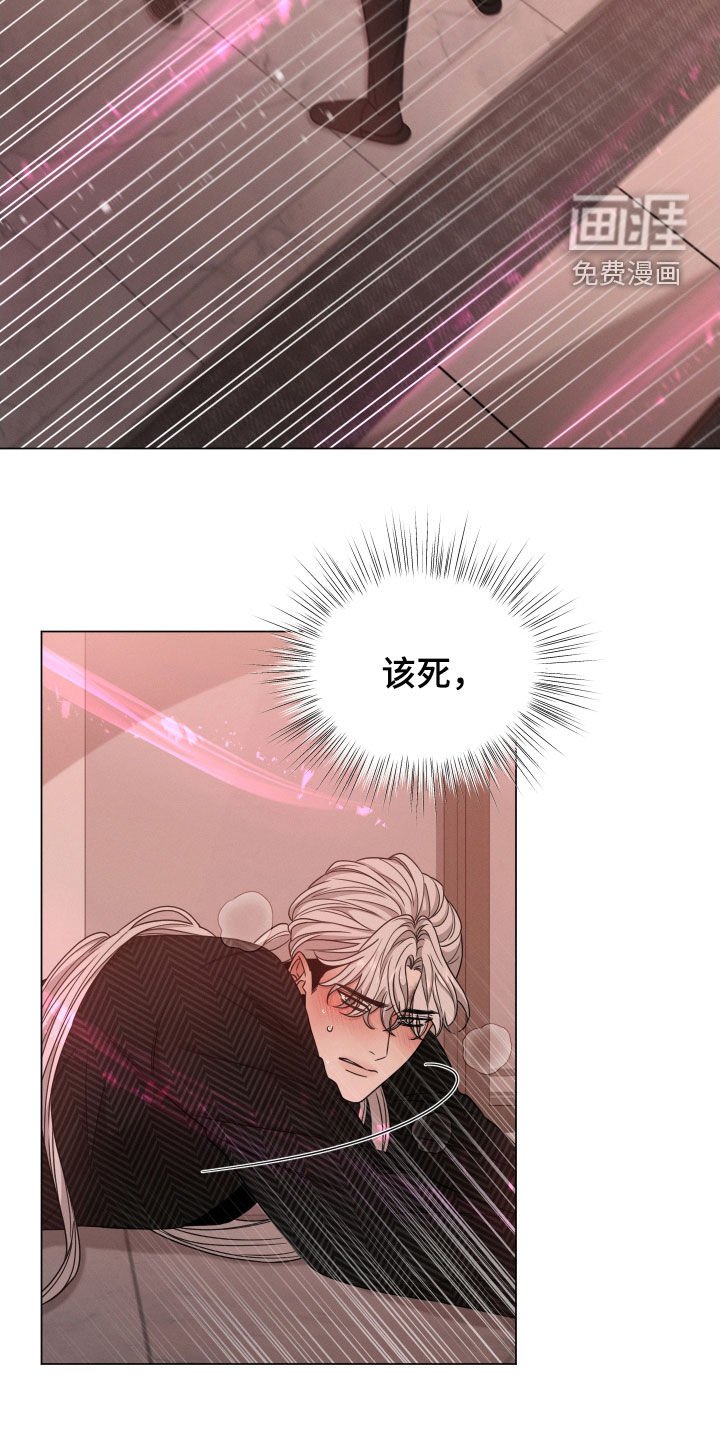 第34章：打针