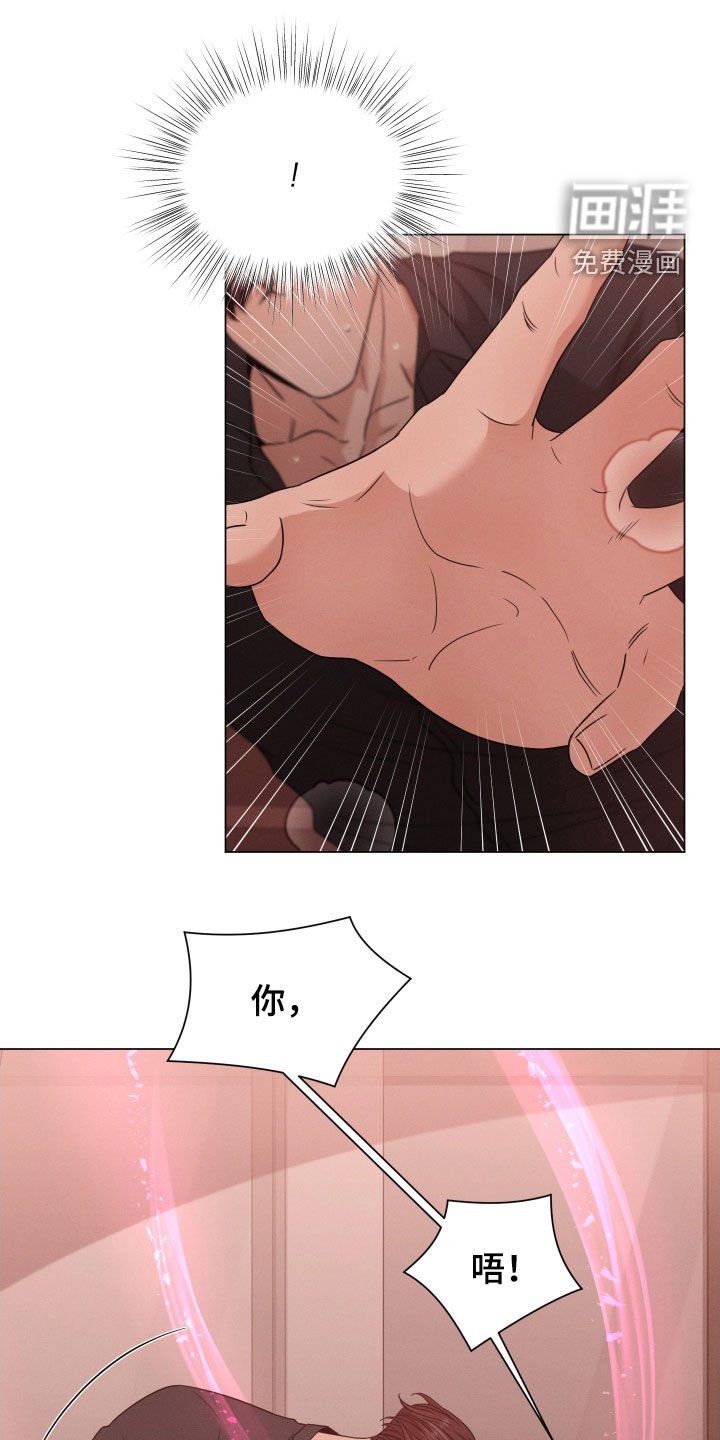 第34章：打针