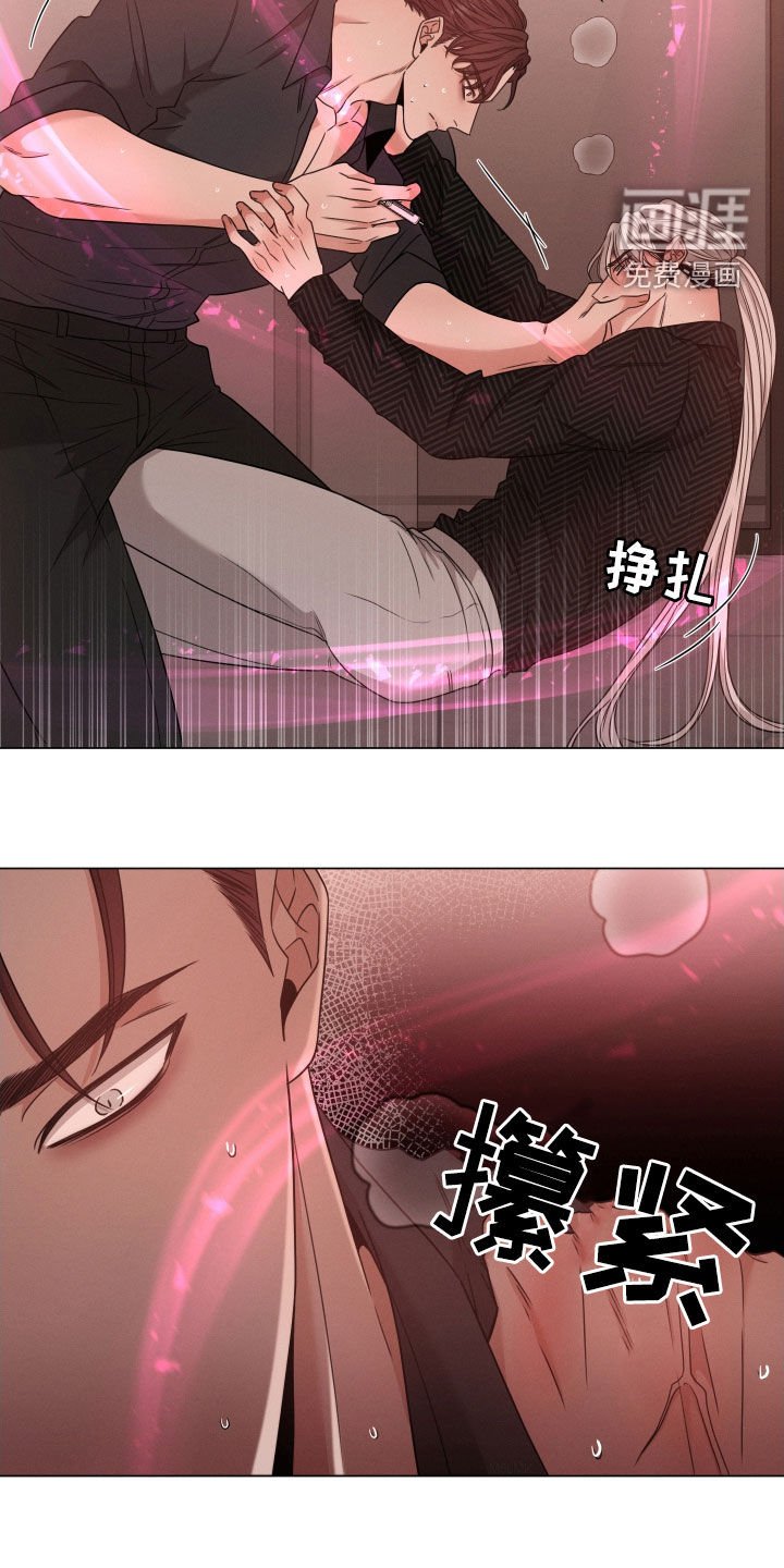 第34章：打针