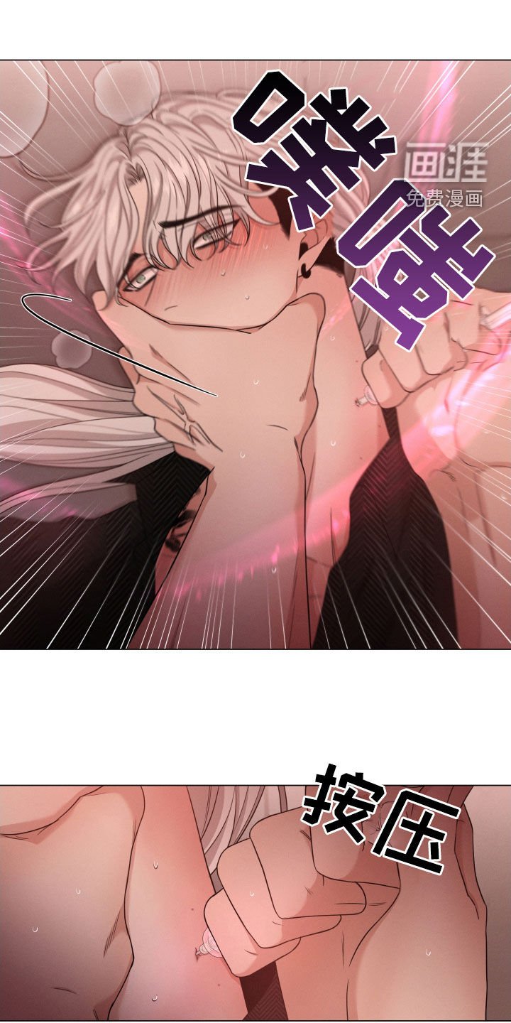 第34章：打针