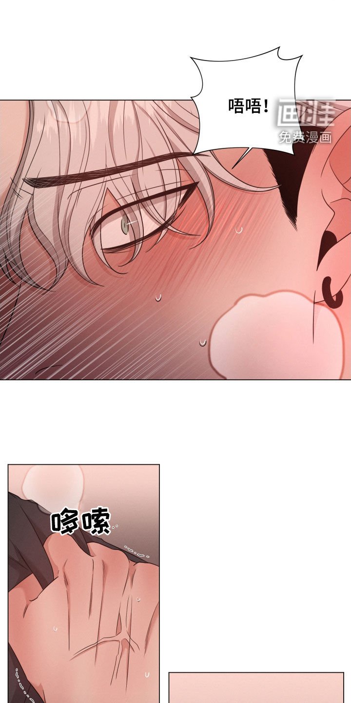 第34章：打针