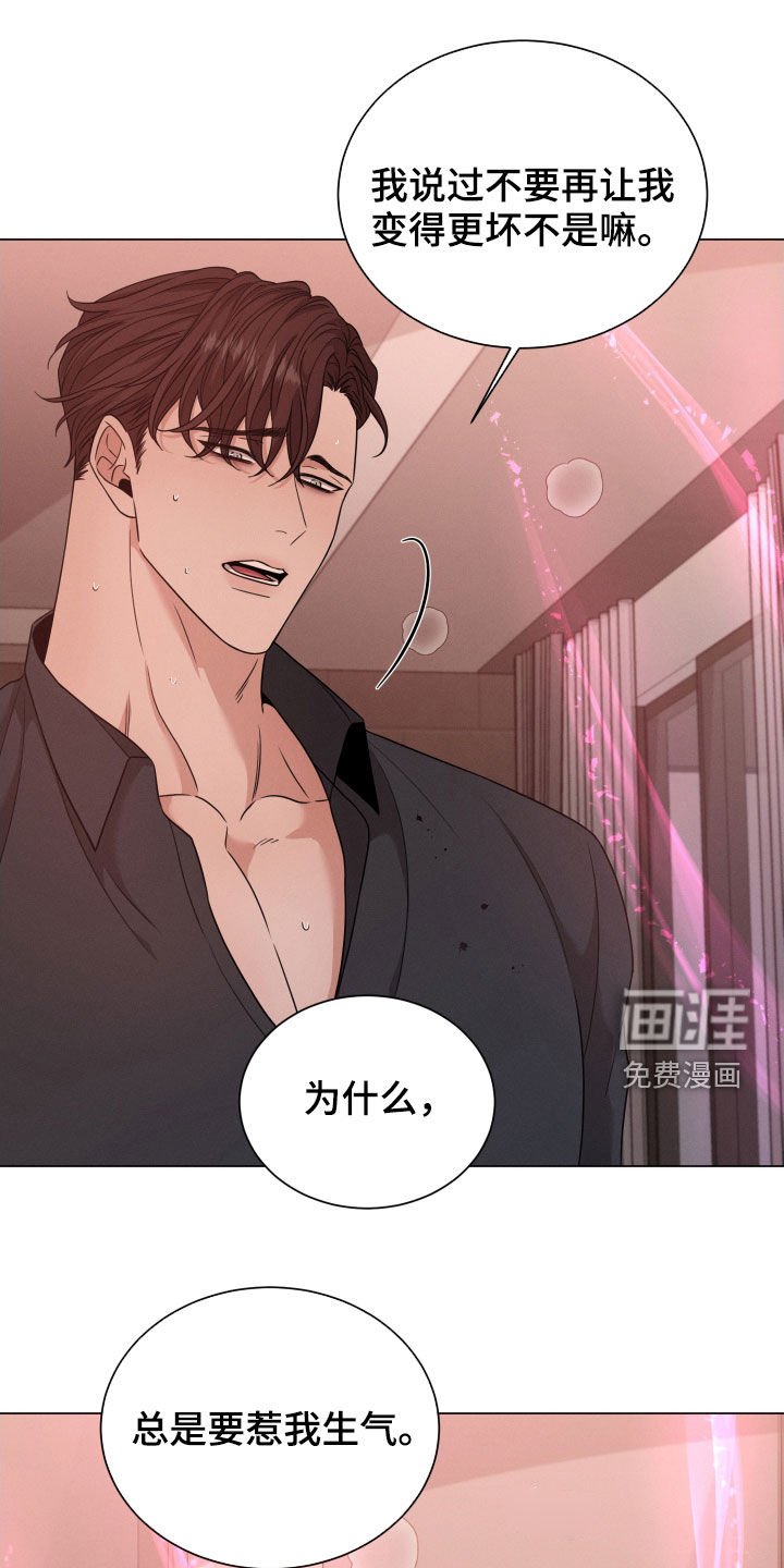 第35章：不能信