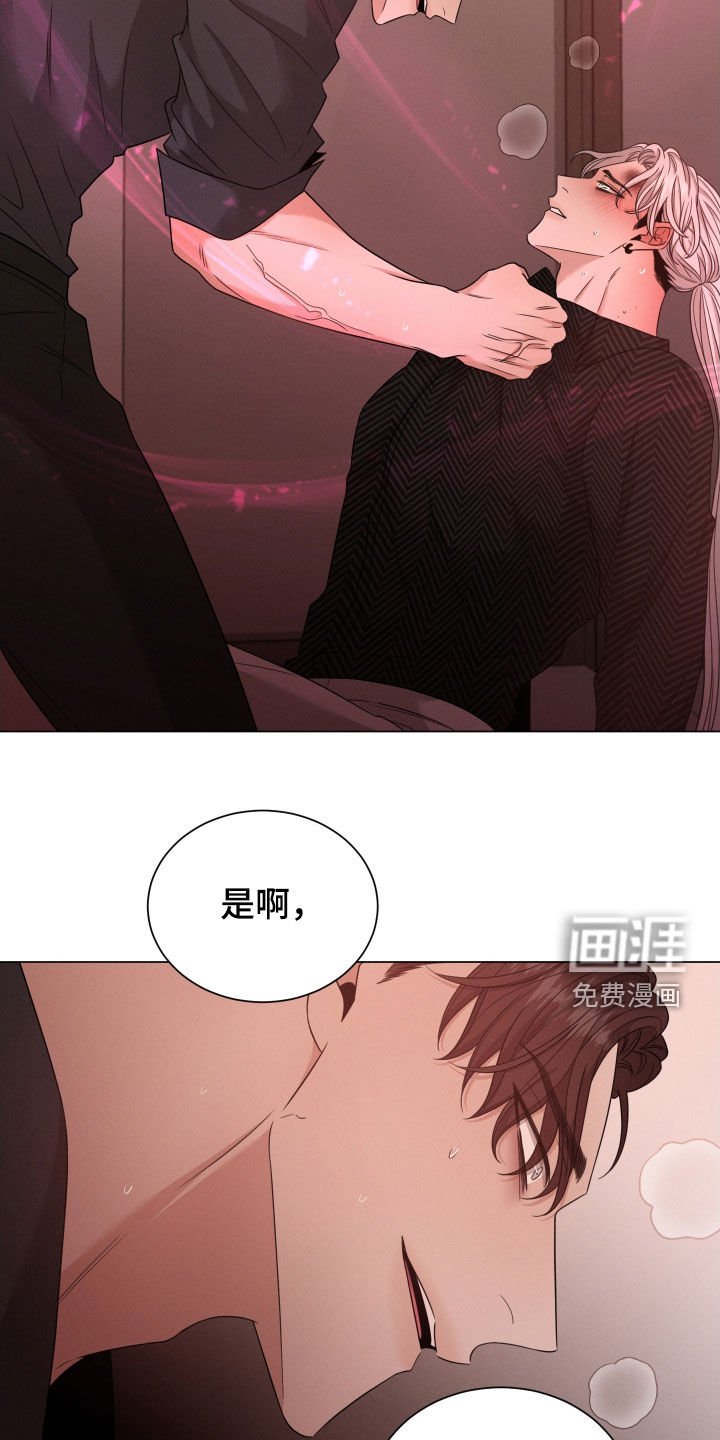 第35章：不能信