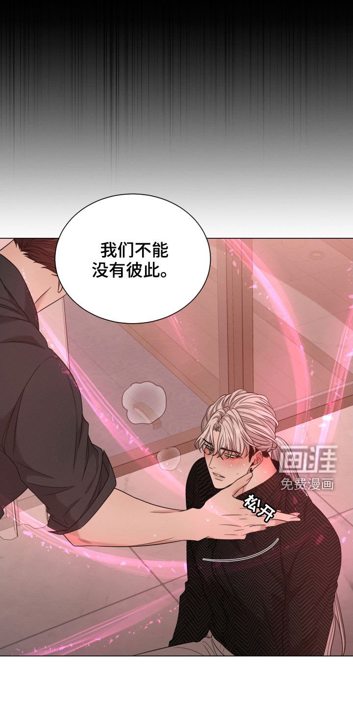 第35章：不能信