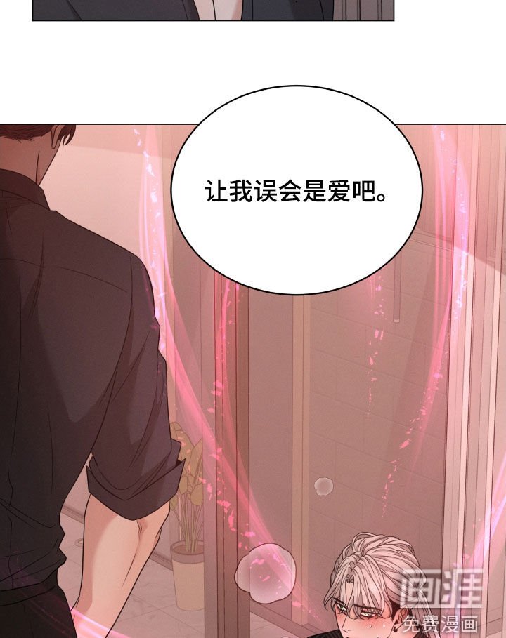 第35章：不能信