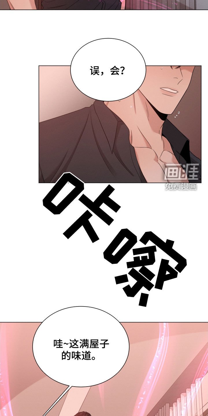 第35章：不能信