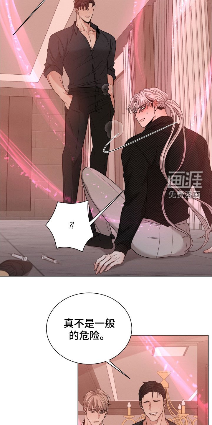 第35章：不能信