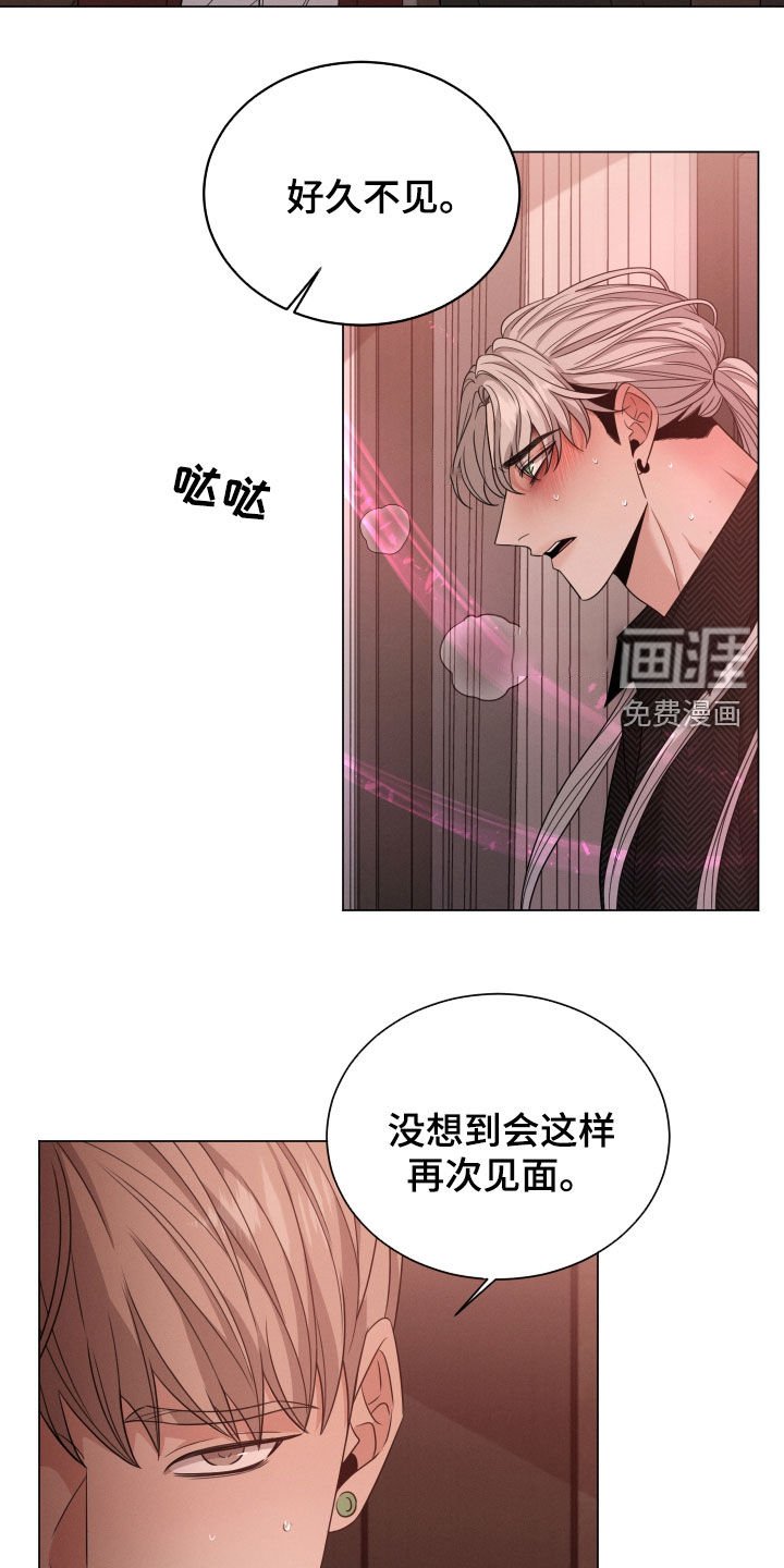 第35章：不能信