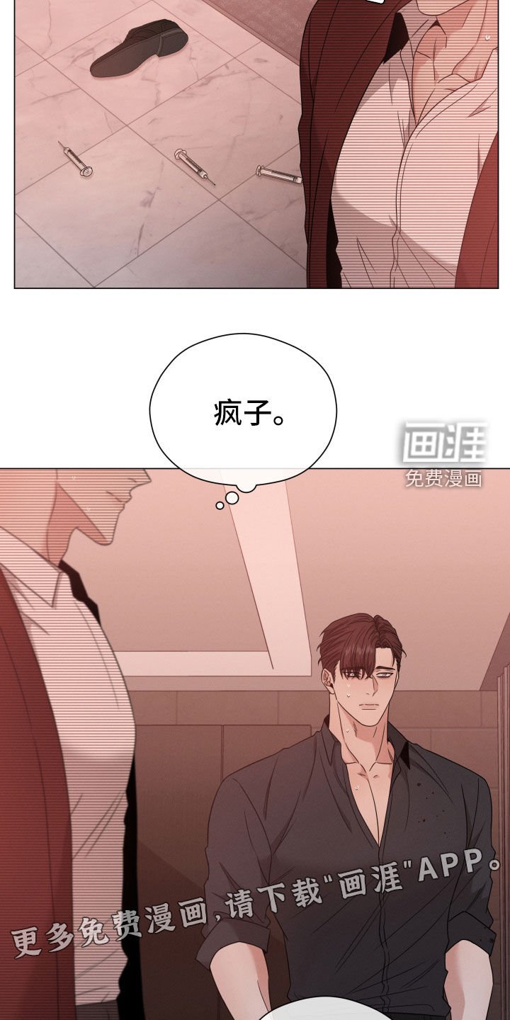 第36章：选择