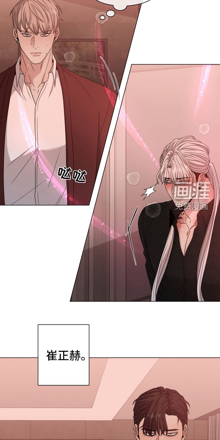 第36章：选择