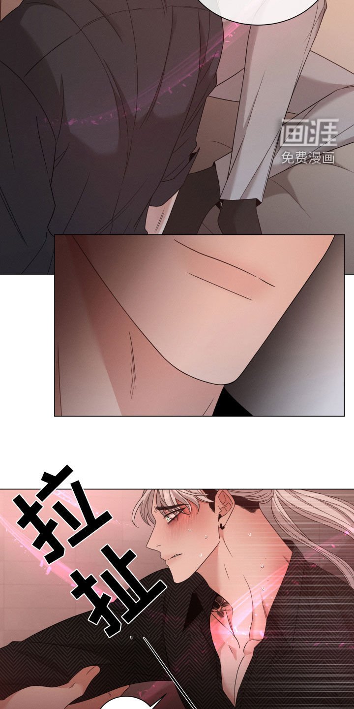 第37章：警告