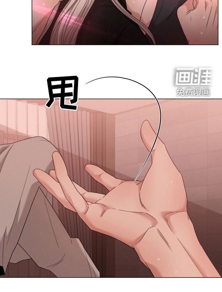 第37章：警告