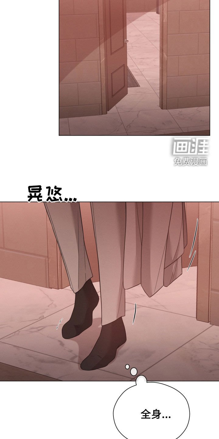 第37章：警告