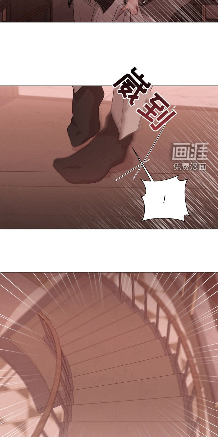 第37章：警告