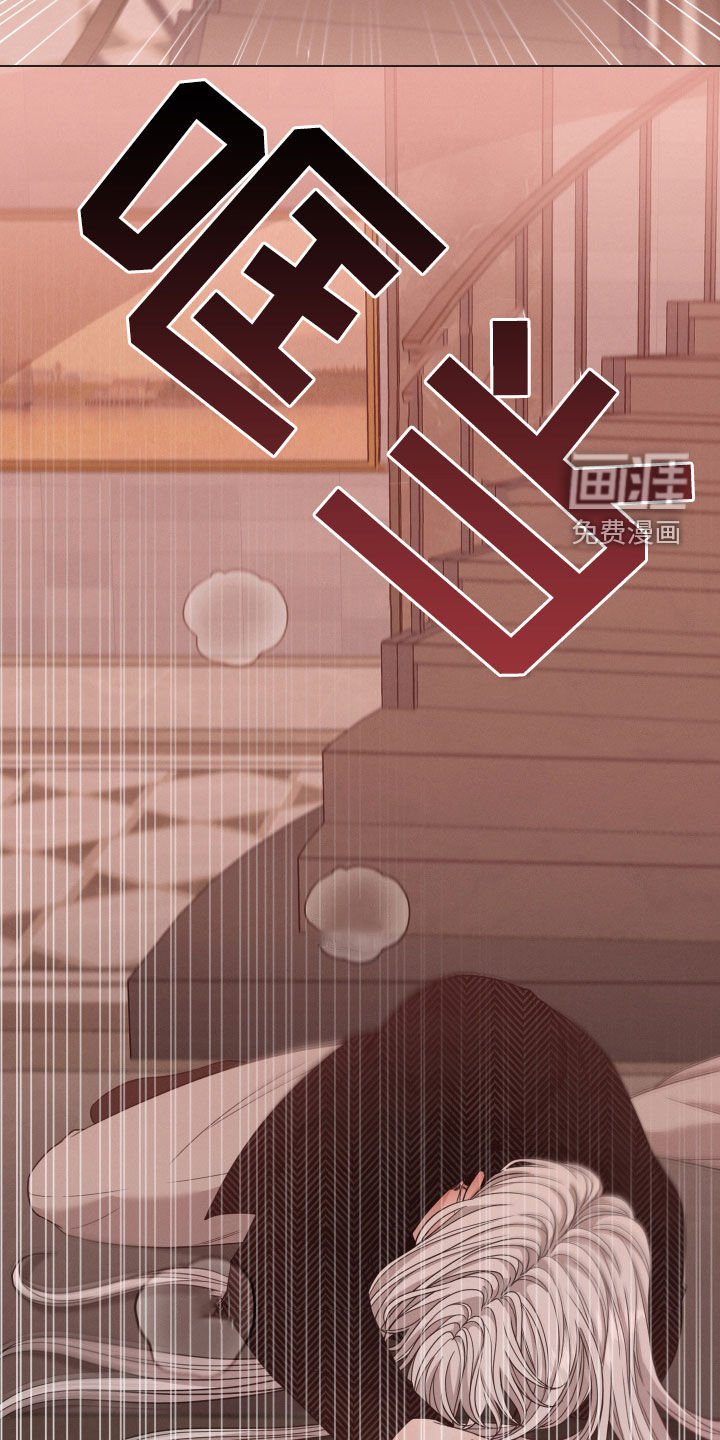 第37章：警告