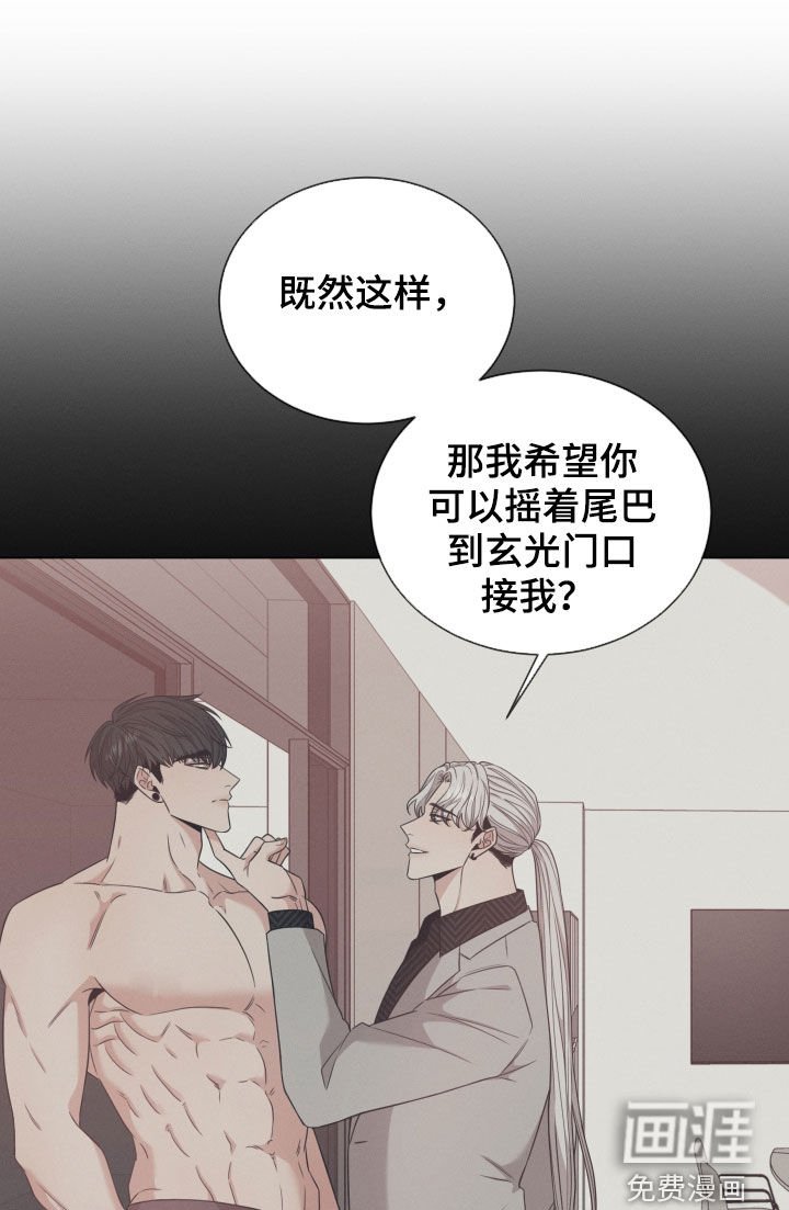 第39章：值得一试