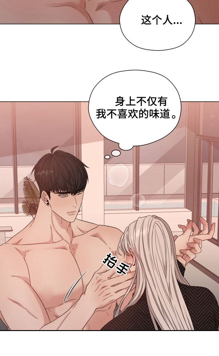 第39章：值得一试