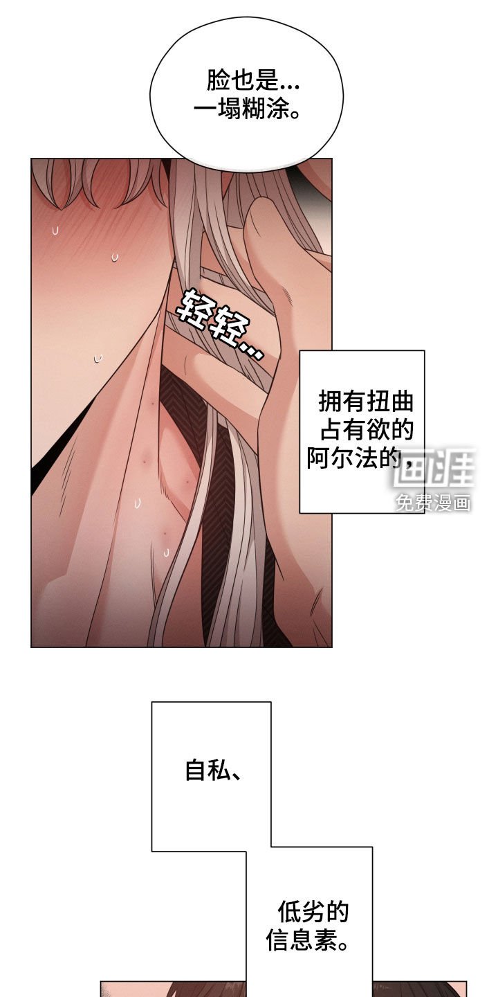 第39章：值得一试