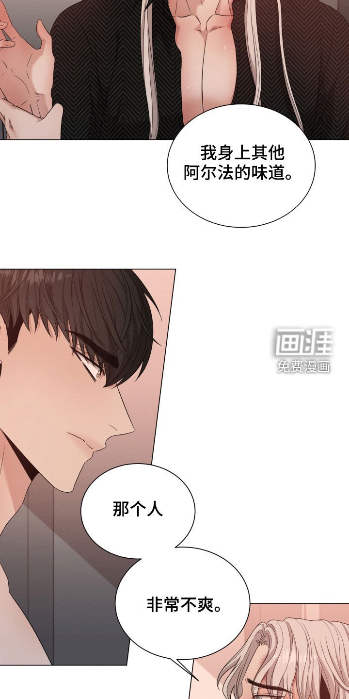 第39章：值得一试