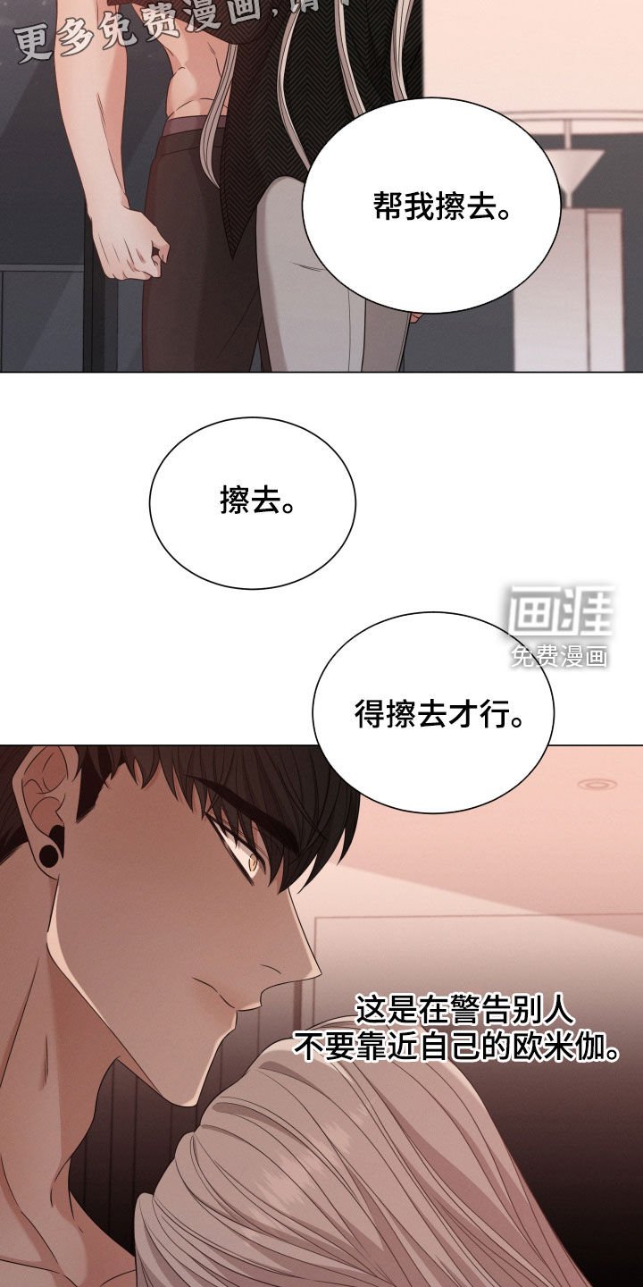 第39章：值得一试