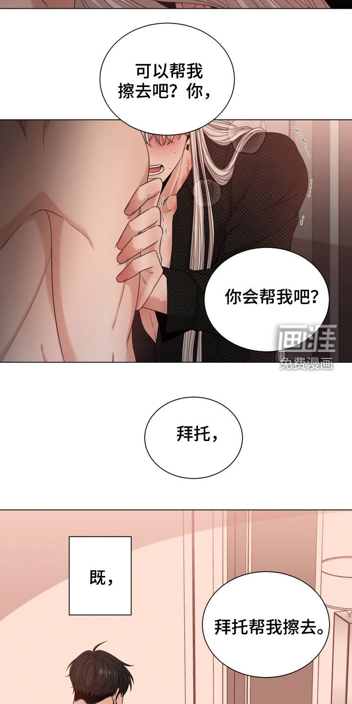 第39章：值得一试