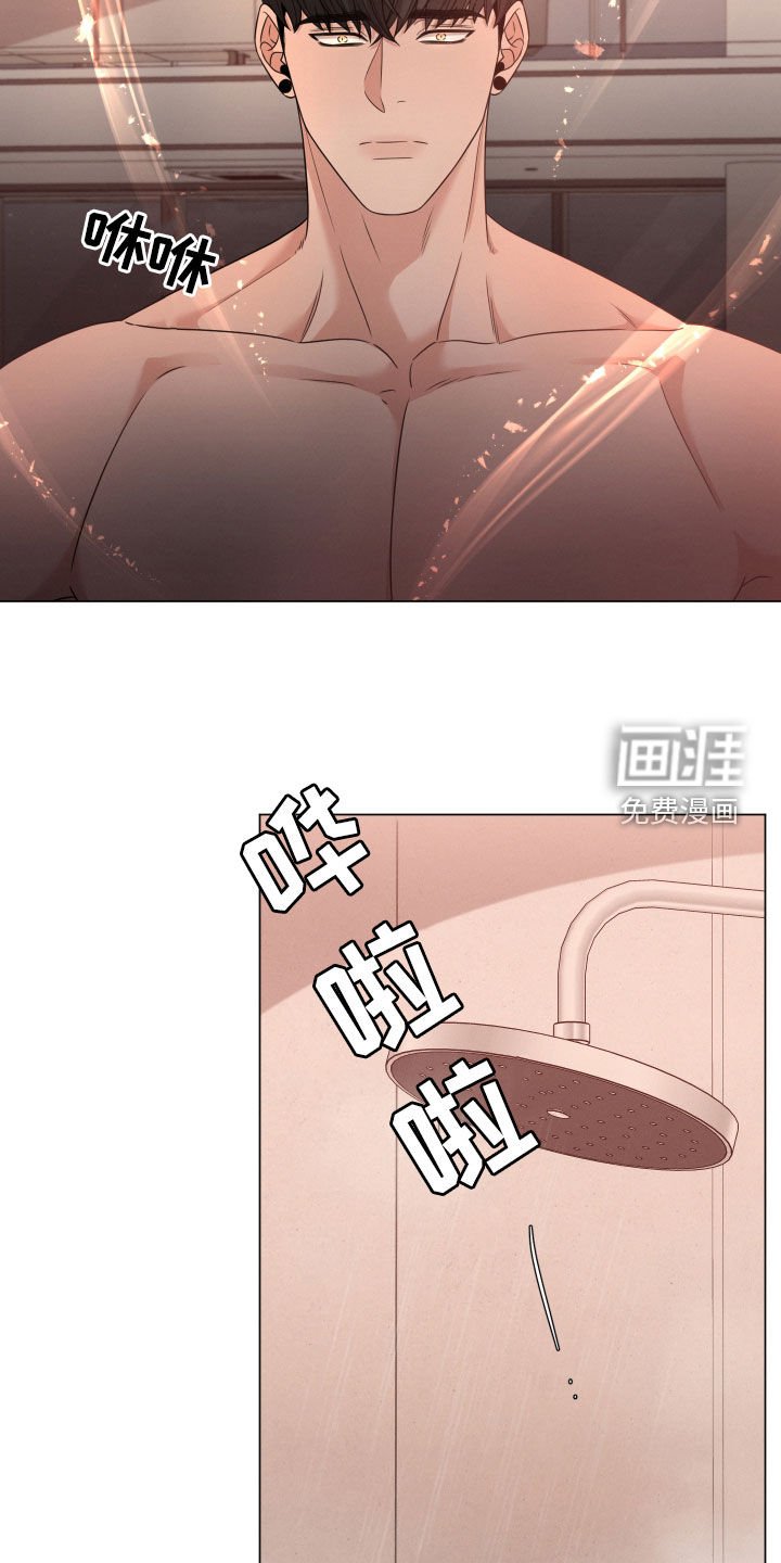 第39章：值得一试