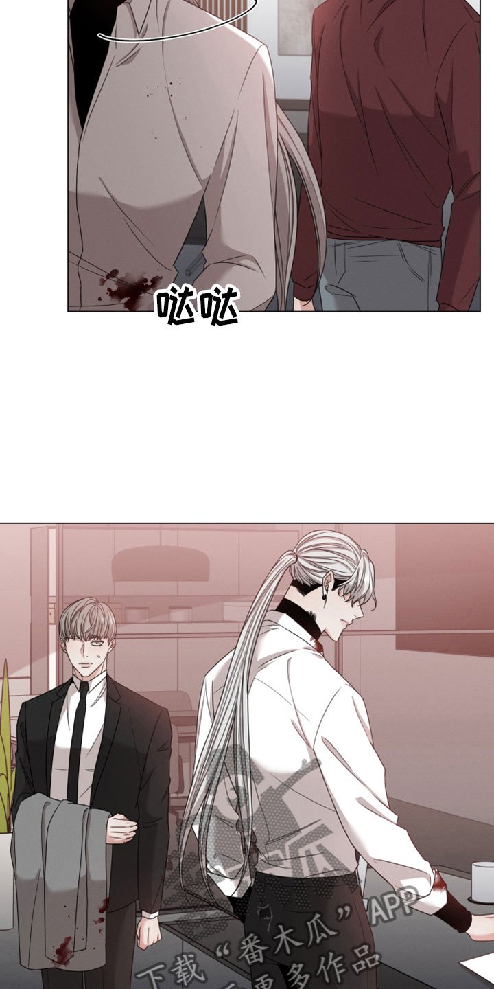 第4章：负债6亿