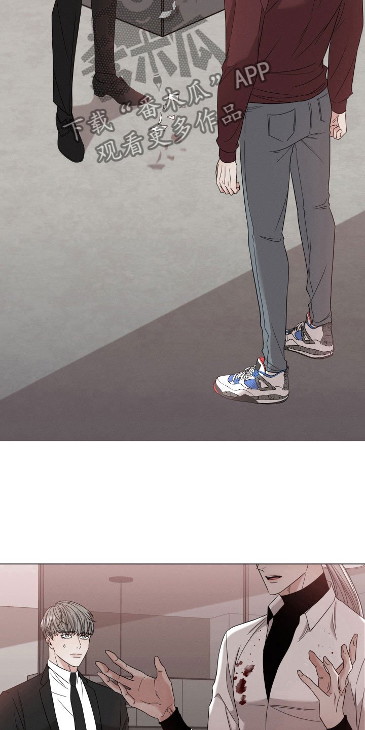 第4章：负债6亿