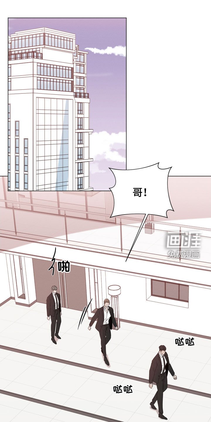 第40章：玩偶