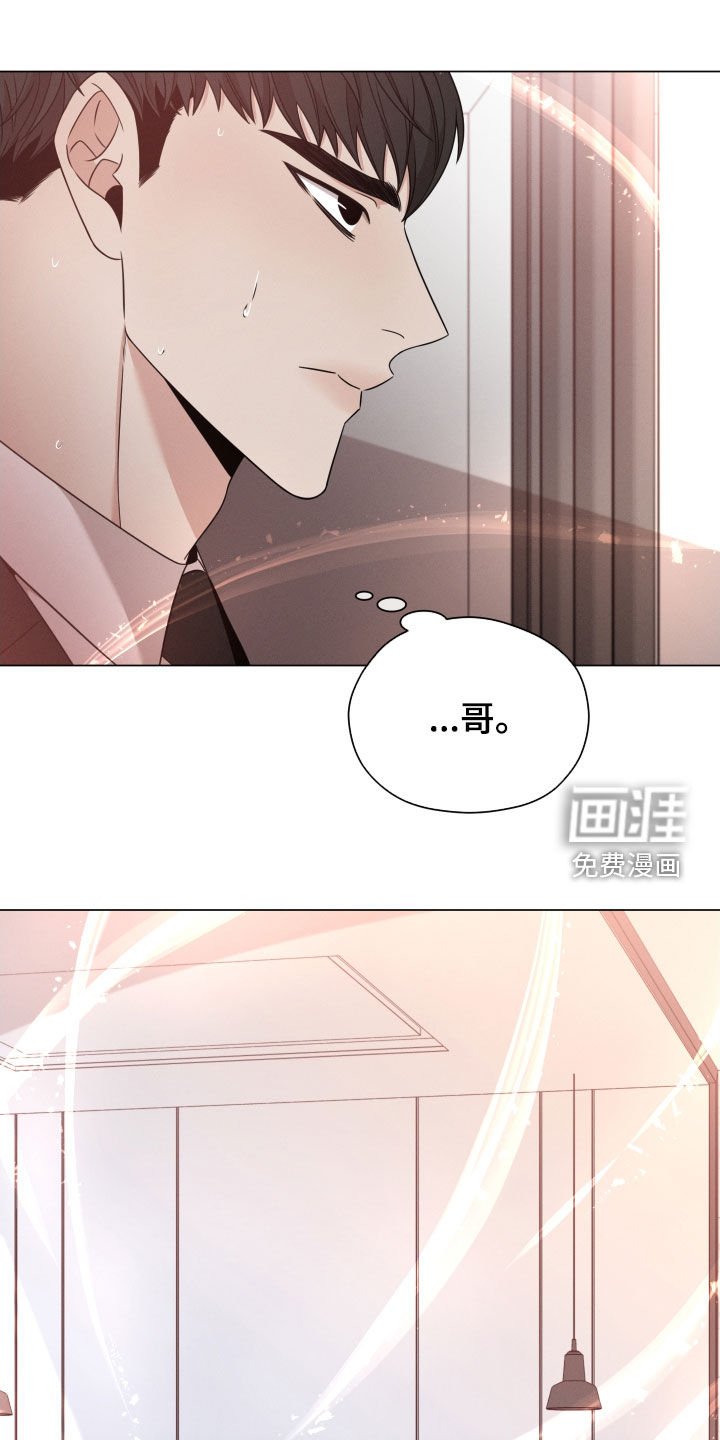 第40章：玩偶
