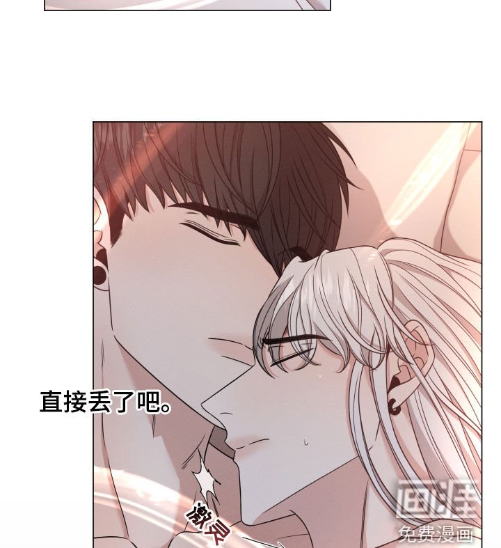 第40章：玩偶