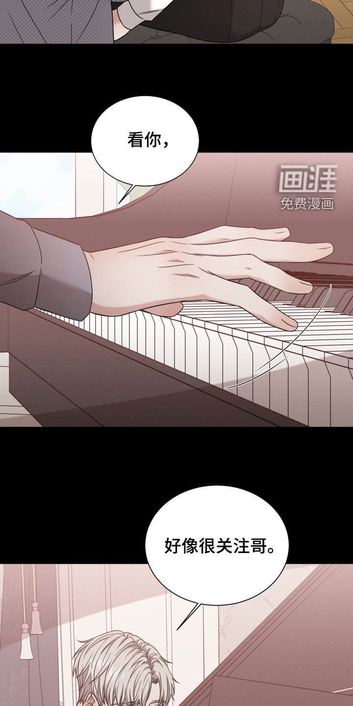 第40章：玩偶
