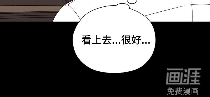 第40章：玩偶