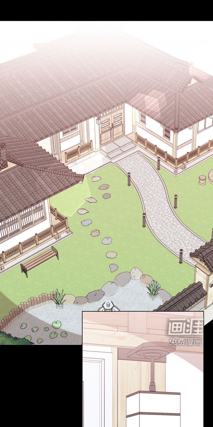 第44章：黑社会