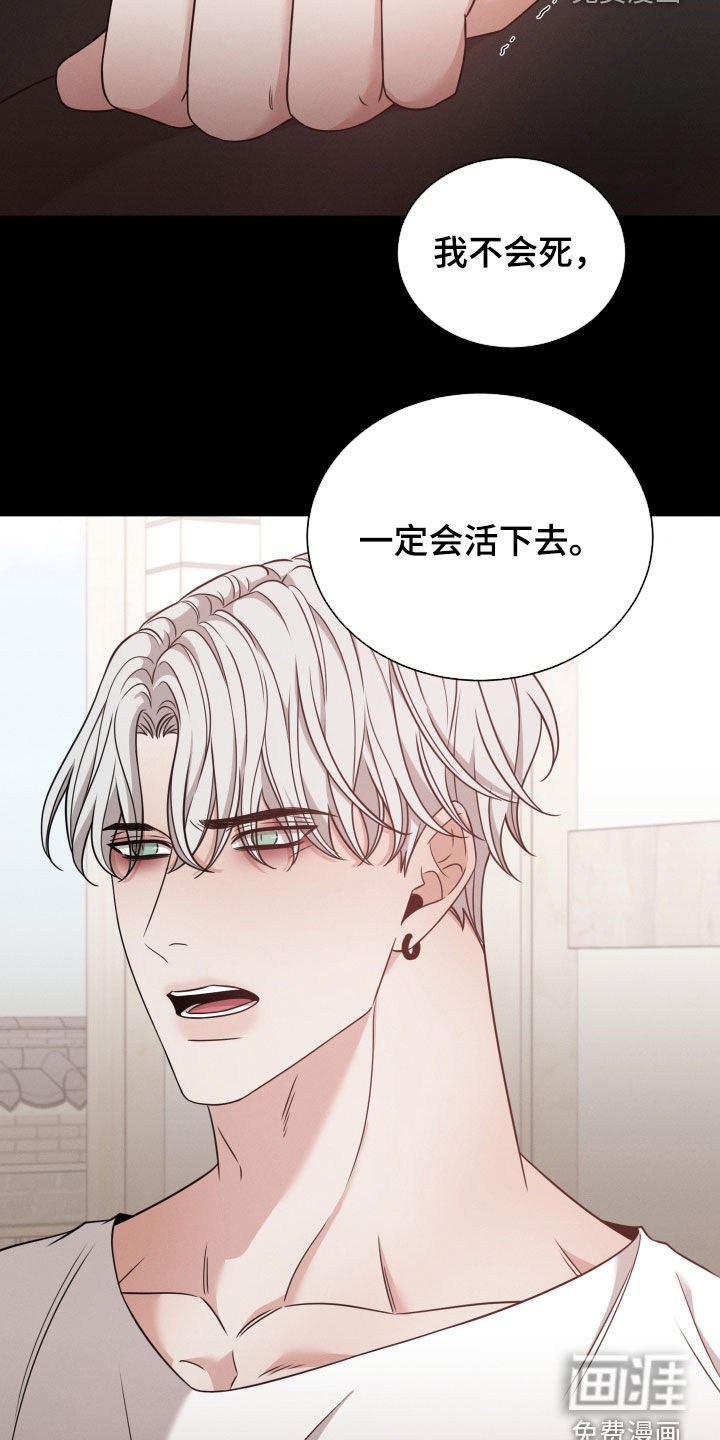 第45章：抛弃