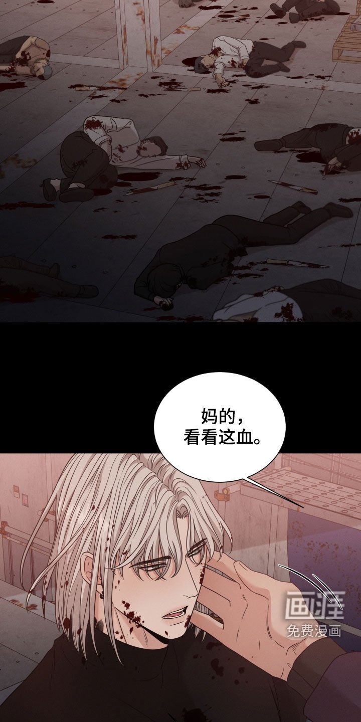 第45章：抛弃