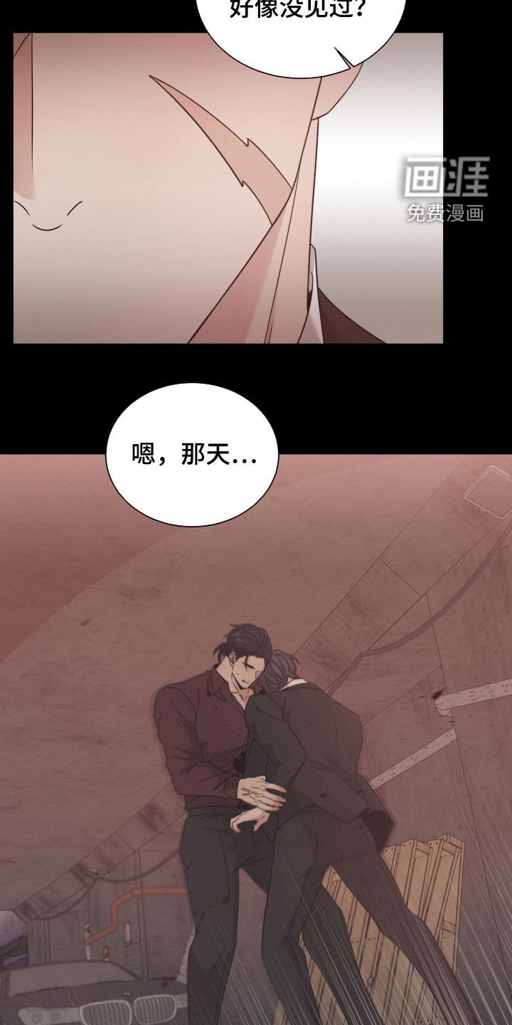 第46章：继承