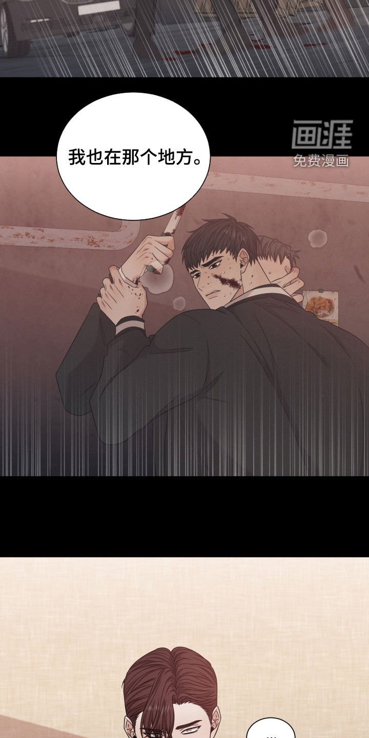 第46章：继承