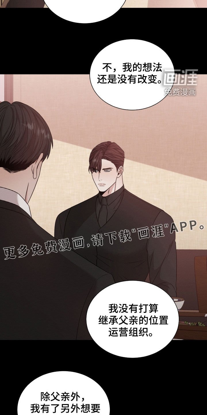 第46章：继承