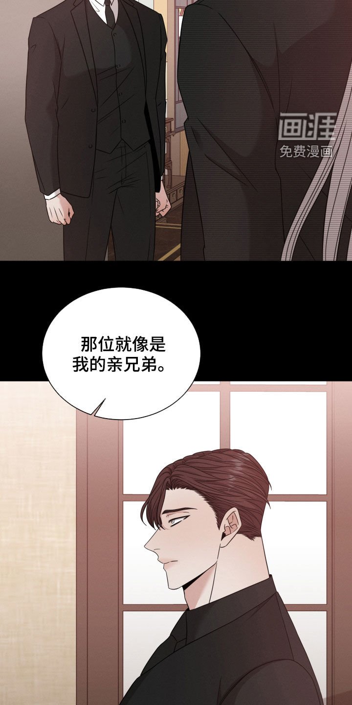 第46章：继承