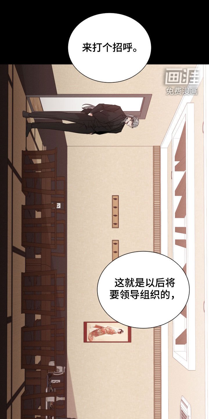 第46章：继承