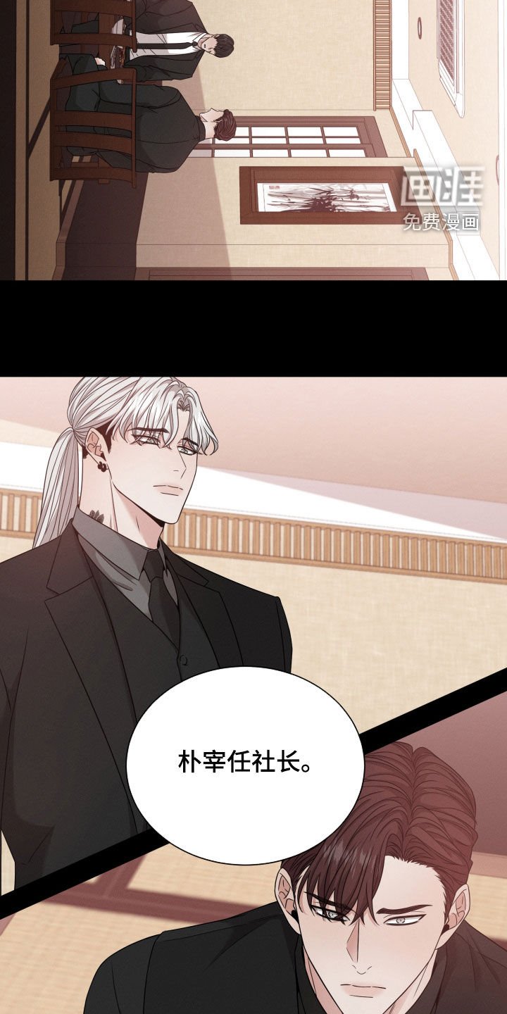第46章：继承