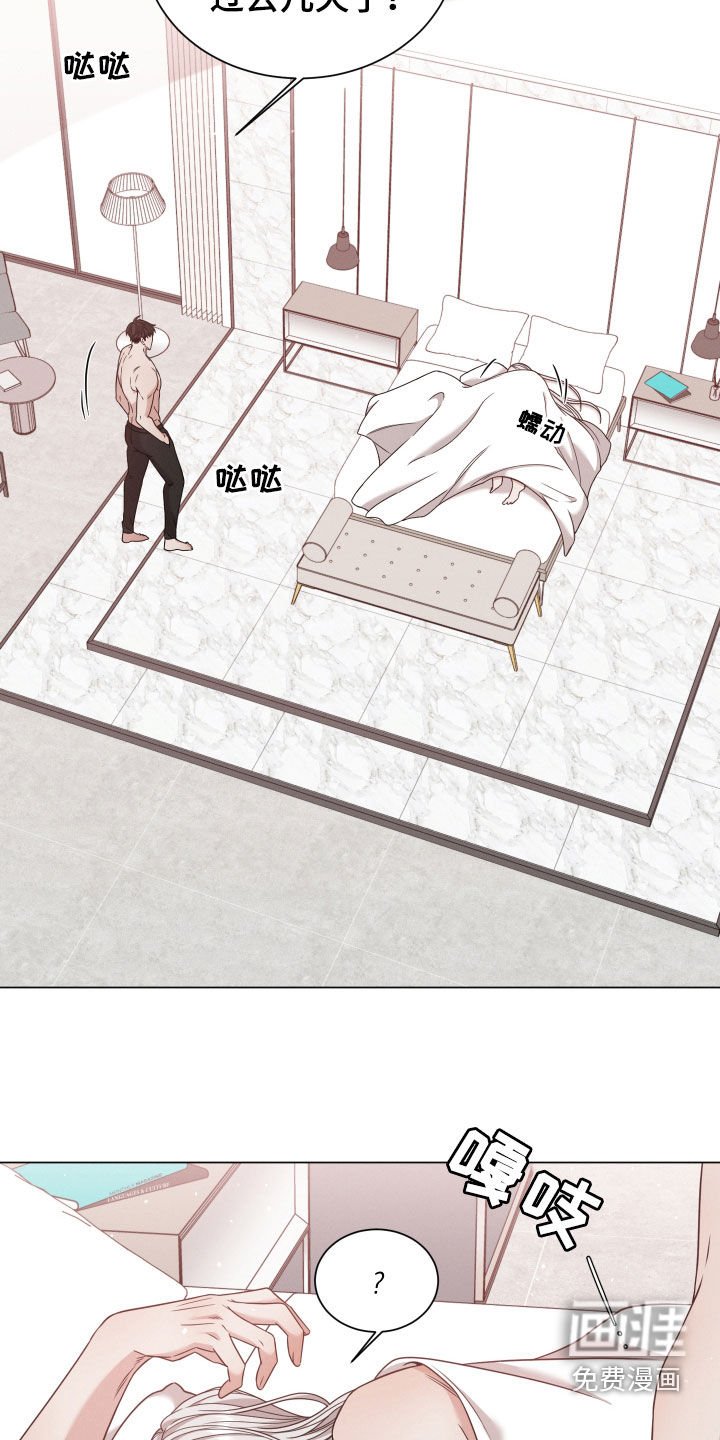 第46章：继承