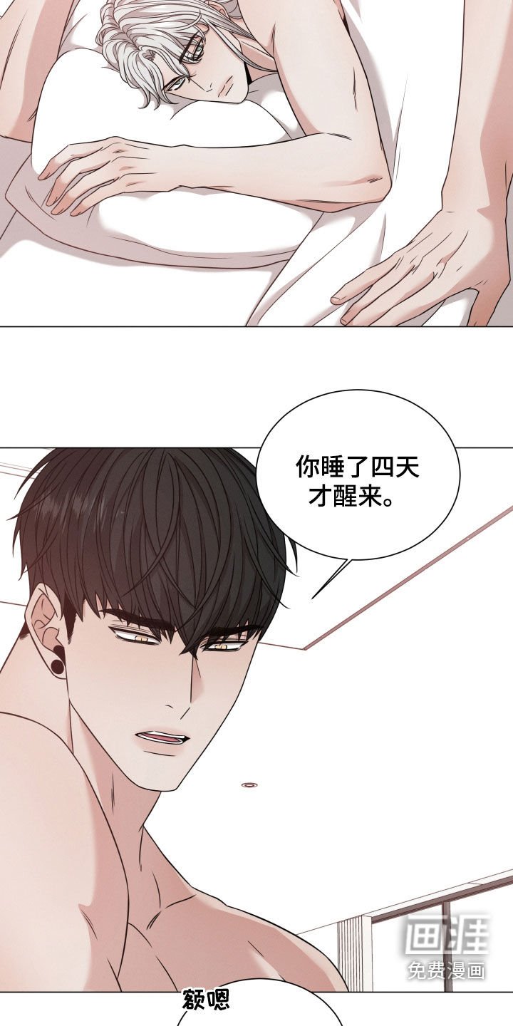 第46章：继承
